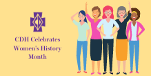 Celebrating Women's History Month